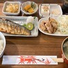 リゾム - 