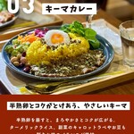 ピーエスコーヒー - 