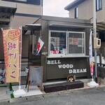 BELL WOOD DREAM - 