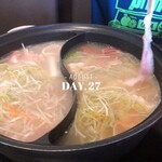 しゃぶ葉 - 