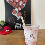 ムラノナカ珈琲 - 