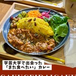 ピーエスコーヒー - 