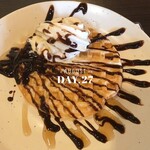 しゃぶ葉 - 