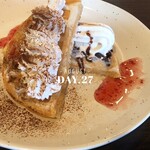 しゃぶ葉 - 