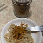 鶏ポタ ラーメン THANK - カレースパイス