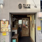 鶏ポタ ラーメン THANK - 