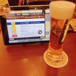 ビヤホールライオン - 