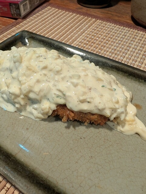 比婆権 &ndash; 角田 | 宮城県角田市の居酒屋