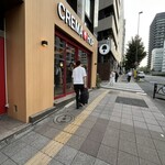 CREMAHOP 赤坂見附店 - 