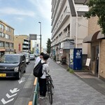 カレーの店 プーさん - 