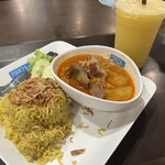 Pier 21 Terminal Food Court - Beef Mussaman Curry with rice curry