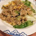 バーミヤン みなとみらい店 - 