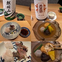 好日 - 