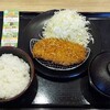 松のや 静岡池田店