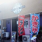  とびばこ - 