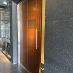 プレヴナンス - 