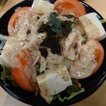 それゆけ!鶏ヤロー! 福島栄町店 - 