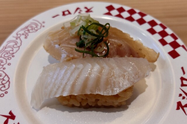 スシロー 松戸八ヶ崎店 - 馬橋/回転寿司 | 食べログ