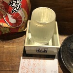 麹町いづみや しろ - 