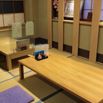 酒蔵 ひなよし - 