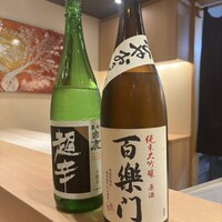 吉祥寺 鮨 栞庵 やましろ - 