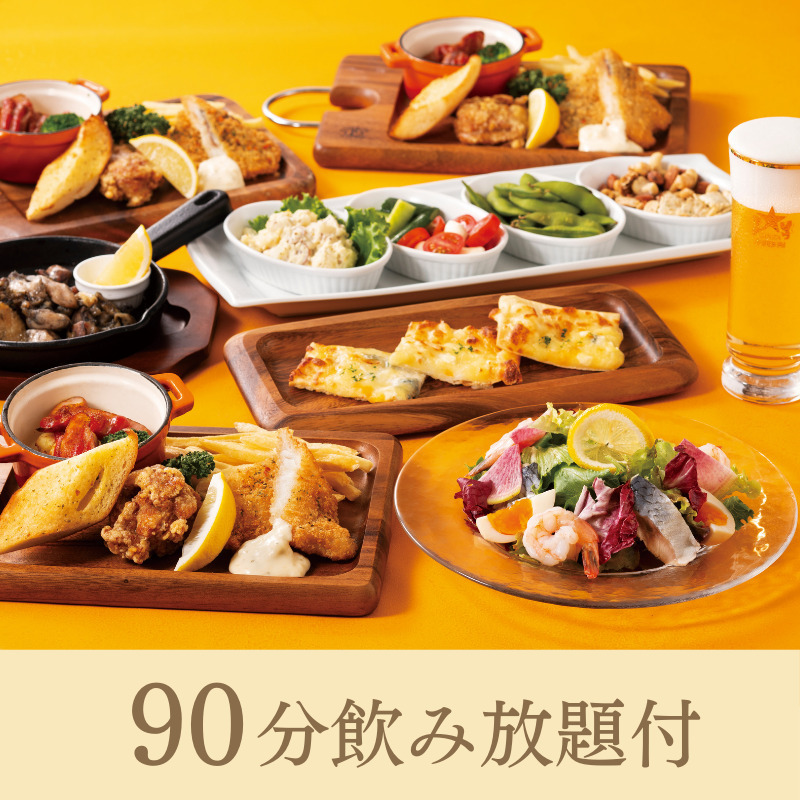 時代　七宝焼　内銀小杯ペア　重さ83g 共箱　送料込み1121 時代 七宝焼 内銀小杯ペア 重さ83g 共箱 送料込み1121