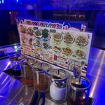 タイ屋台999 下北沢店 - 