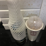 麹町いづみや しろ - 