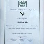 ティーハウス ローズマリー - 