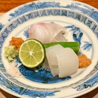 香嵐 - 