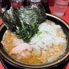 ラーメン 環2家 川崎店