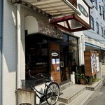 Boulangerie KURIMUGI - 