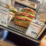 Boulangerie KURIMUGI - 