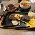 ビーフインパクト - 