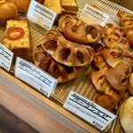 Boulangerie KURIMUGI - 