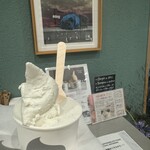 seuEu coffee&gelato stand - 