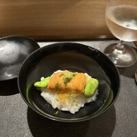 銀座 有涯 - 
