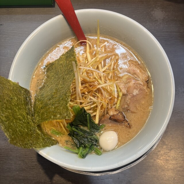 Ramen Senka Masagoro