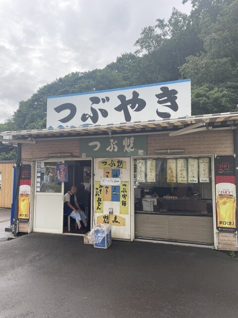 つぶやき - 室蘭（郷土料理）の写真