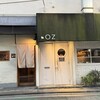 北千住ひつじ肉の店OZ