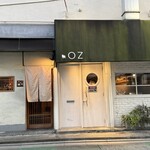 北千住ひつじ肉の店OZ - 