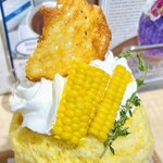 ティー スイーツ ラボ コンテナート - 