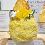 ティー スイーツ ラボ コンテナート - とうもろこし畑のクリーミーサプライズ