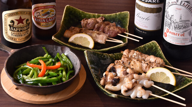 Sakae 4 Chome Sakaba Hareruya