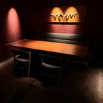 京都 和牛料理 一石三鳥 - 