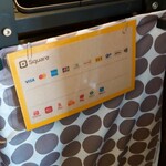 らーめん 鉢ノ葦葉 - 