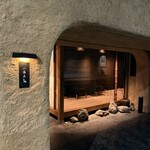 京都 和牛料理 一石三鳥 - 