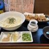 讃岐麺房 すずめ