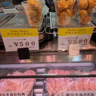 鶏肉専門店 鳥清_0