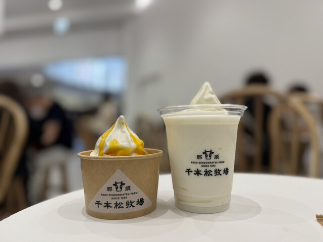 千本松牧場 イオンレイクタウンkaze店 - 越谷レイクタウン/ソフト